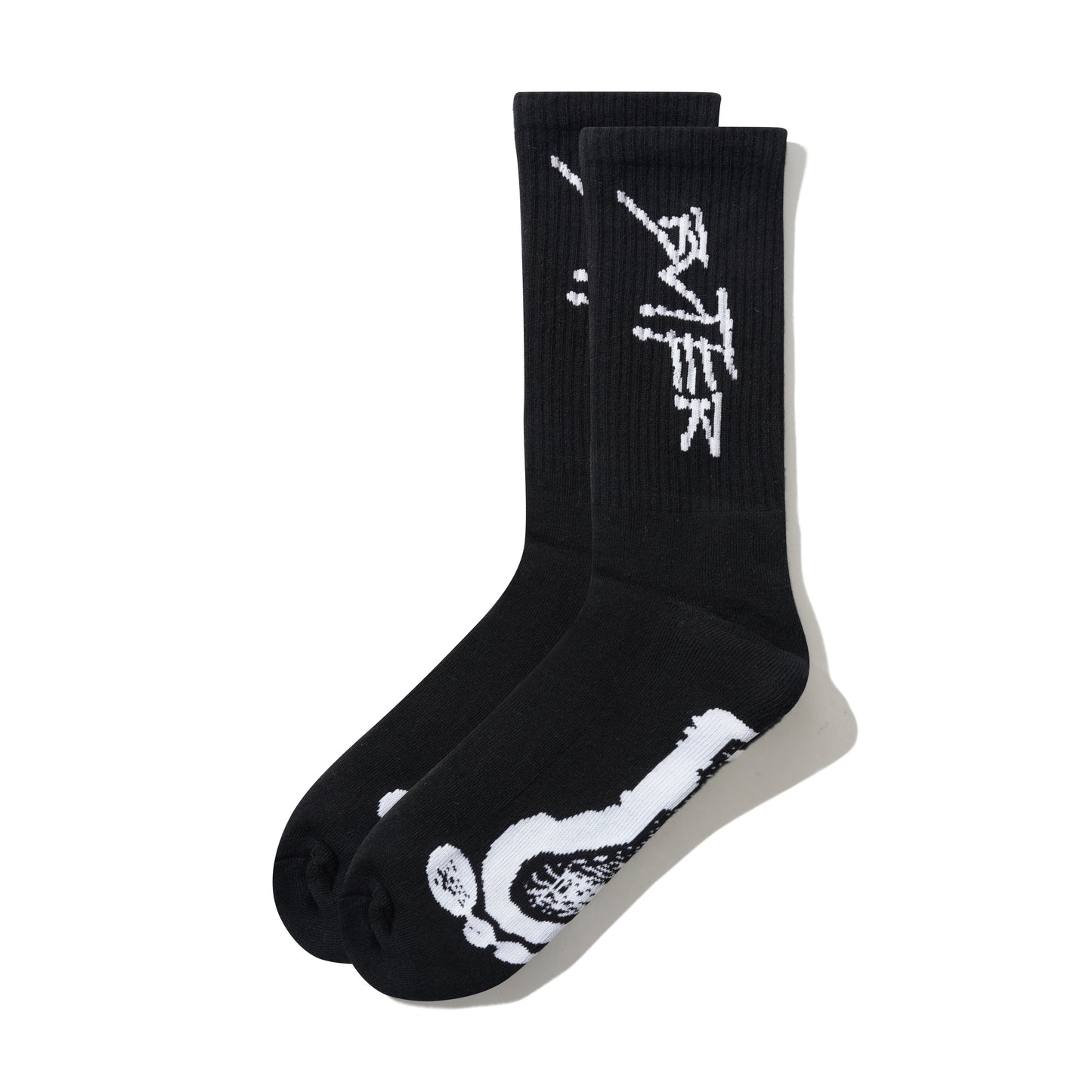 Footprint Socks - Black