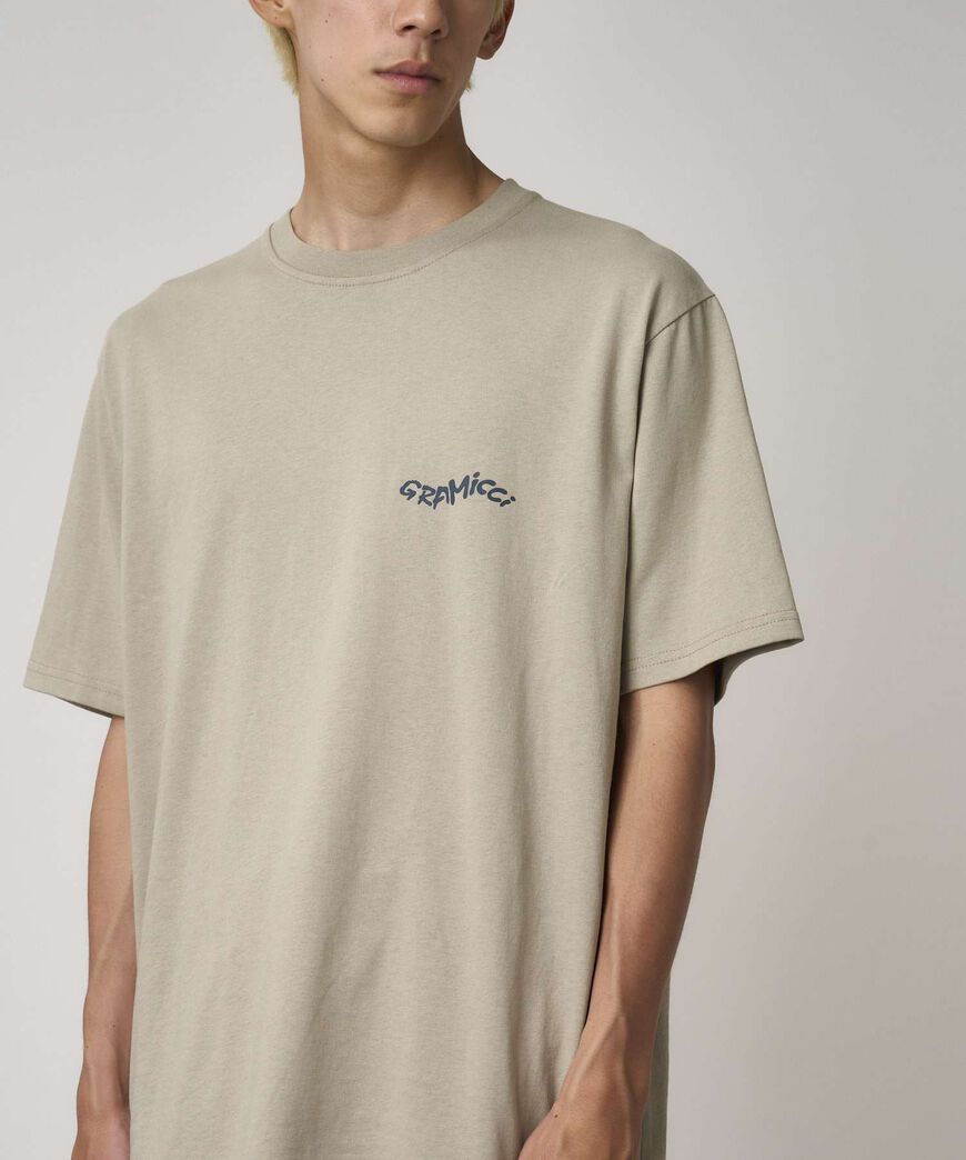 Gecko Tee - Beige