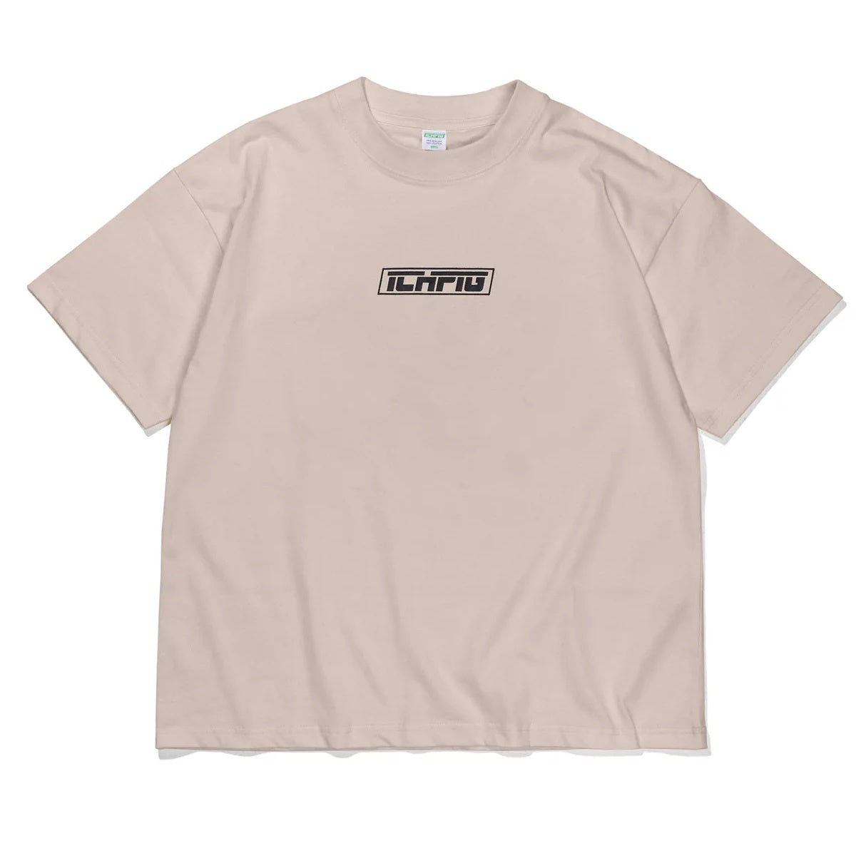 Strike Logo Tee - Taupe