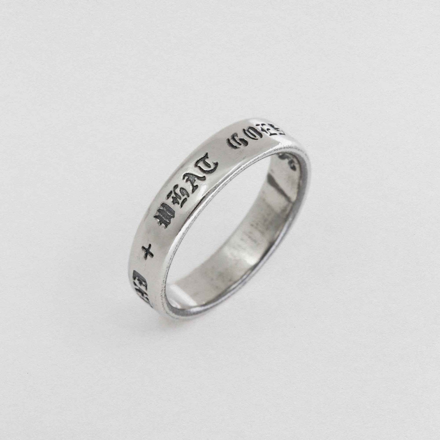 Karma ring