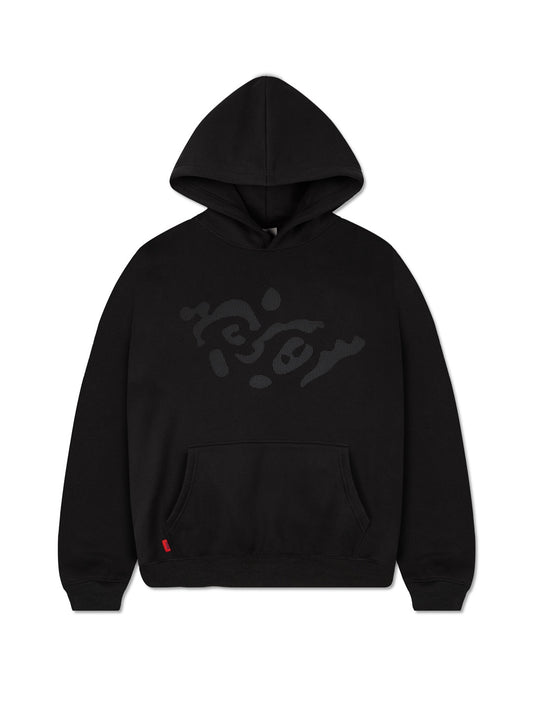 Jigsaw Hoodie - Black