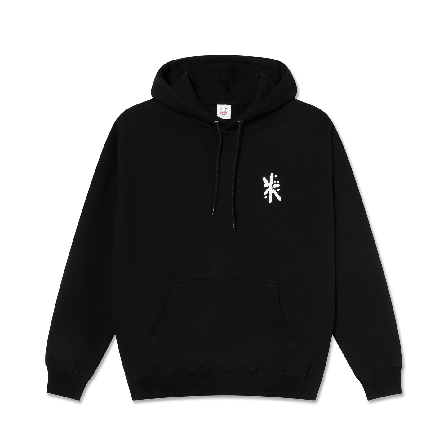 Dave 'Cosmic' Hoodie - Black