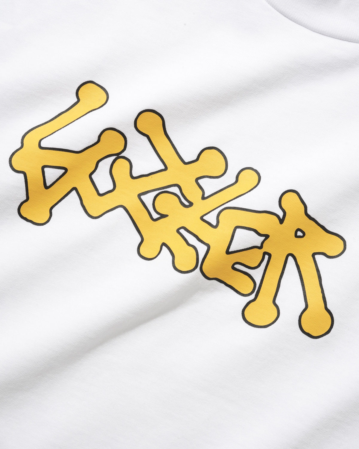Rush Tee - White