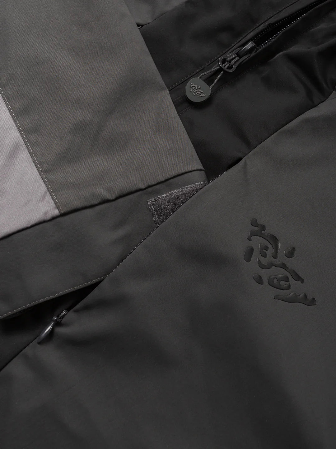 Vesper Rain Jacket - Charcoal