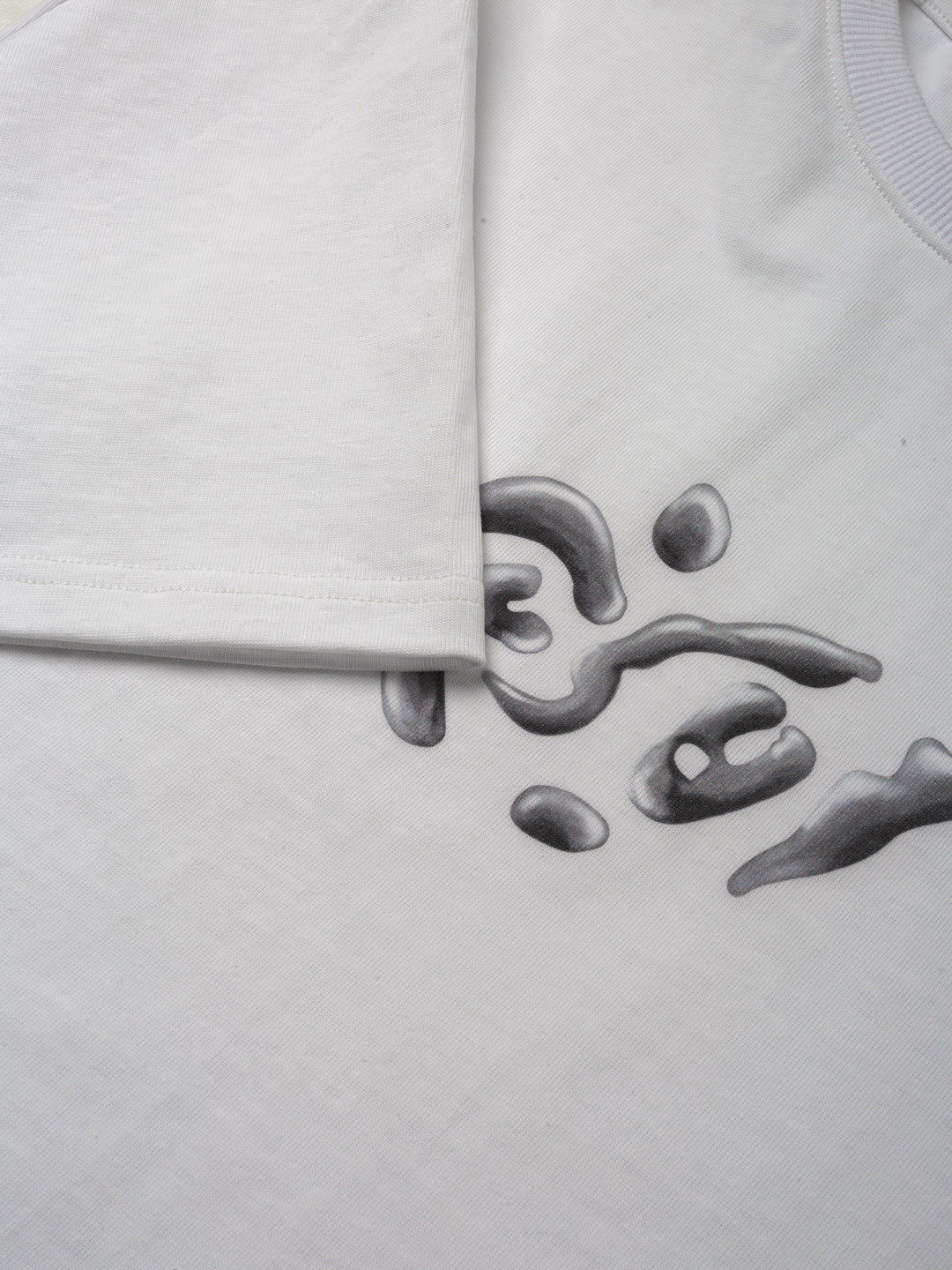 Jigsaw Chrome Tee - White